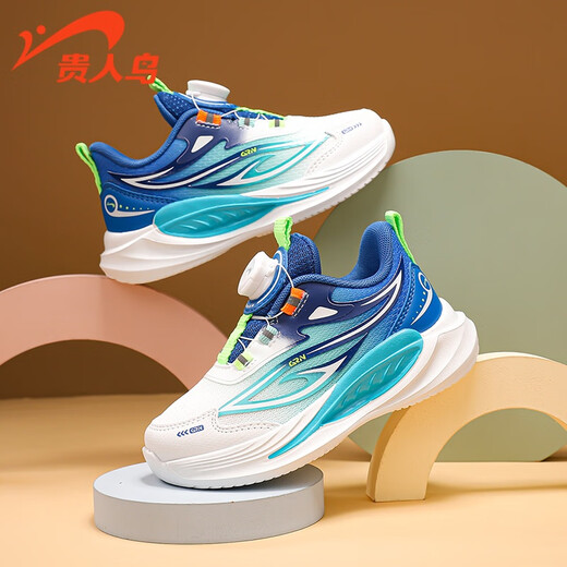 Guirenniao children's shoes spring and autumn double mesh children's all-match fashion casual all-match running shoes soft bottom mesh breathable sports shoes