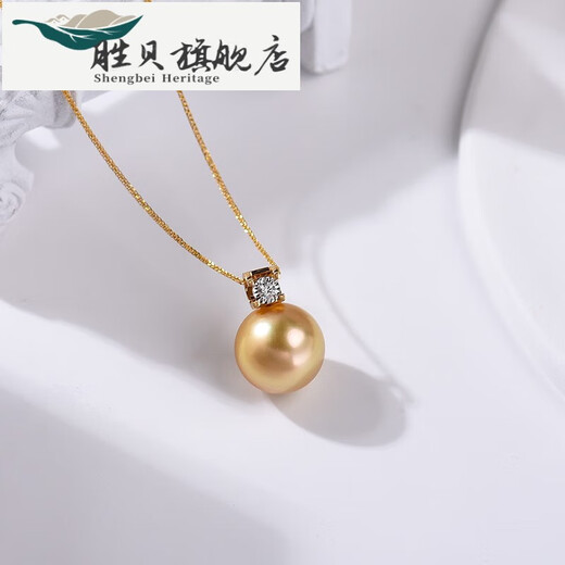 Qianpei 1314mm seawater pearl large particle pendant perfect round cubic chrome oxide gold 1314mm -14mm