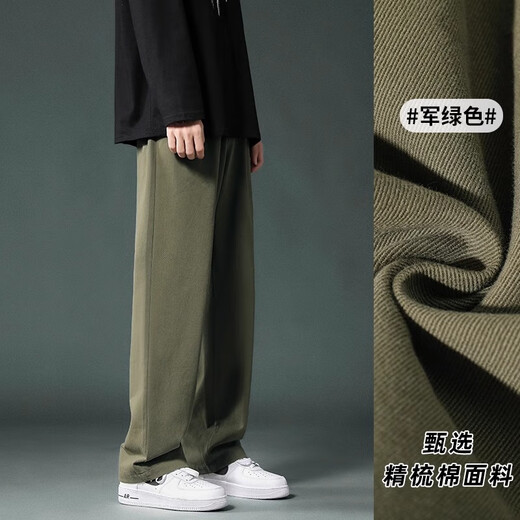 Foss Phil纯棉直筒裤子男士冬季秋款垂感黑色休闲运动卫长裤宽松阔腿裤男 潮牌718-K628军绿 2XL 【建议160-180斤】