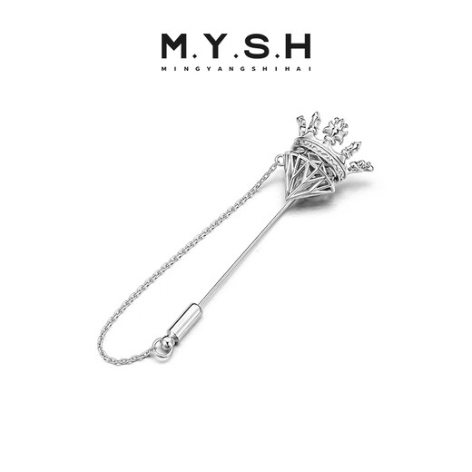 Mingyang Decorative Sea MYSH 925 Silver Crown Crown Brooch Men's Suit Shirt High-end Original Design Niche Corsage Pin Button Crown Brooch + Brand Brand Gift Box