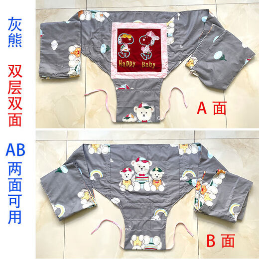 Moderne schwangere Mutter Babygurt Guangxi traditioneller altes Erdgurt Rot einfach