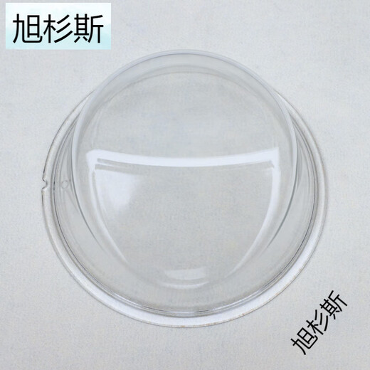 XMSJ美的滚筒洗衣机门玻璃盆观察窗透视窗配件MG90-eco31WDX/1421WDXS 厂全新门玻