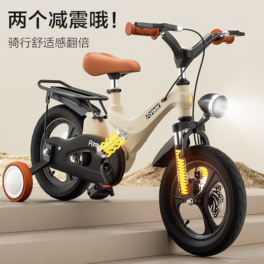 FOREVER's new children's bicycle, 3 to 6-year-old boys and girls, shock-absorbing baby stroller with auxiliary wheels, upgraded version, fluorescent green + magnesium alloy handlebar + magnesium alloy integrated wheel + front 12 inches