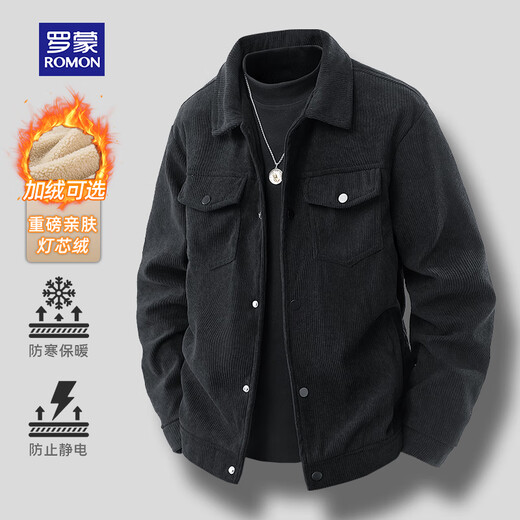 ROMON Jacket Men's Corduroy Business Casual Commuting Style Korean Style Light Trend Versatile Jacket Men Black XL