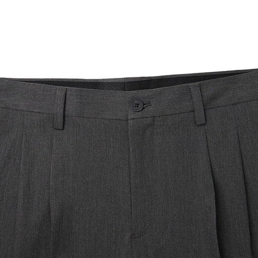 Sept Brand Men's Business Panters 2025 printemps et été Nouveau pantalon long pantalon slim plissé [facile à prendre en charge] 1050 Gris foncé 34