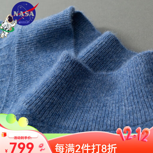 鄂尔多斯市产男士高档高端纯羊绒衫男100山羊绒高品质羊绒衫毛衣 青绒色 M