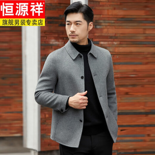 Hengyuanxiang laine courte courte de la veste en tweed double face masculine 2024 Automne et revers d'hiver lâches veste à glissière décontractée épaissie Moyenne gris M gris M M-gris M