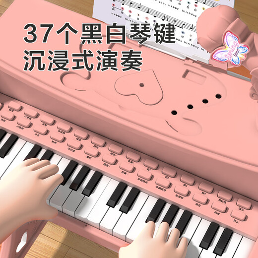 迪漫奇儿童早教神器电子琴儿童钢琴玩具可弹奏音乐初学者带座椅新年礼物