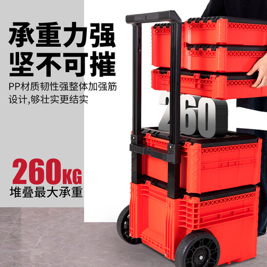 Longbang fully equipped version of the third generation multifunctional combined stacking tool box trolley transport box storage box enlarged upgrade fully equipped with 7-piece set Longbang 3rd generation tool box 5442211