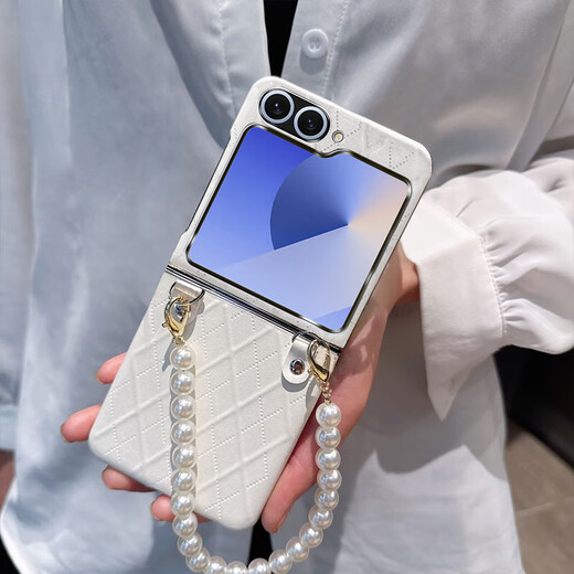Taras is suitable for Samsung z flip7fe mobile phone case universal z flip6 folding screen diamond lattice bracelet style anti-fall protection case diamond lattice bracelet style