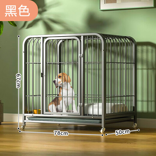 Dog cage small dog indoor stainless steel cage with toilet Shiba Inu Corgi pet cage dog fence thick and reinforced 78#785067cm classic black