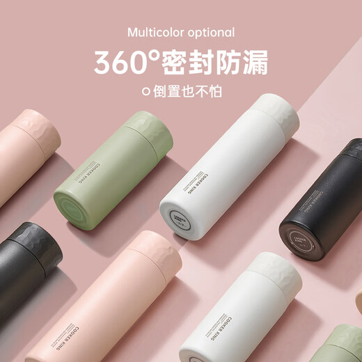 Cuidahuang Mini Thermos Cup 316 Stainless Steel Long-lasting Pocket Thermos Cup Car Portable Water Cup for Men and Women Black 225ml