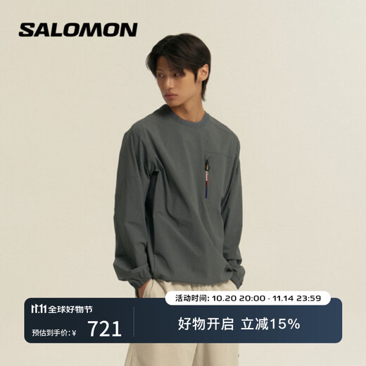 Salomon Men's Outdoor Sports Trendy Casual Urban Fashion Sweater BLAST WOVEN LS PKT TEE Shark Purple Gray C28136 2XL