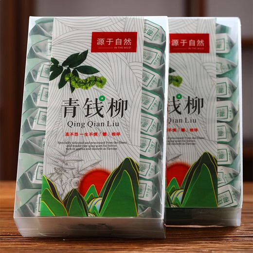 Auténtico agua-shui silvestre alpino dinero verde sauce oro y dinero sauce hojas tiernas gránulos cajilla de regalo de hierbas chinas