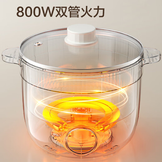 苏泊尔（SUPOR）多功能锅 家用宿舍用便捷式2.5L小容量电煮锅电火锅 电蒸锅炖蒸煮一体多功能锅火锅专用锅多用途锅 2.5L 【带蒸笼】H25YK680A