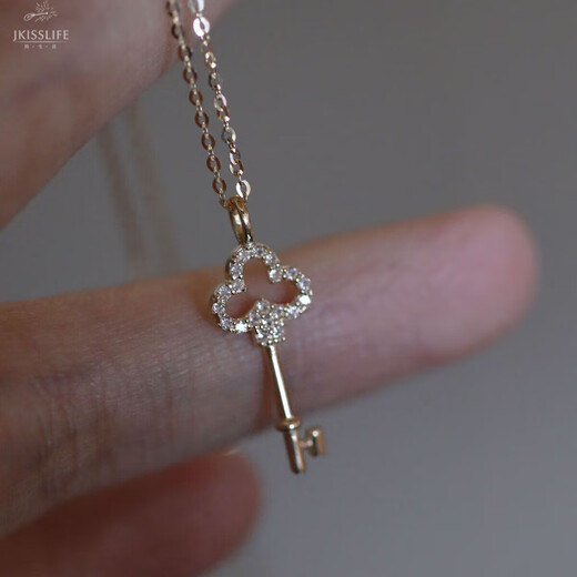 Keshan 9K gold classic versatile key pendant, exquisite inlay, simple style, simple temperament, K gold pendant gift, one pendant/necklace not included