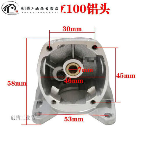 电动工具配件  角磨机头壳大全100型铝头壳 角磨机配件打磨机头壳 新款9913头壳(1套)