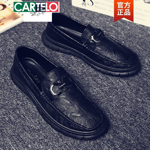 卡帝乐鳄鱼（CARTELO）豆豆鞋男2025新款春夏秋季男鞋精神小伙懒人一脚蹬英伦休闲小皮鞋 683黑色 40