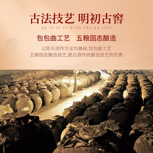 Wuliang Luzhou Wuliangye 52 Degree Luzhou Flavor Liquor Full Box Pure Grain Liquor Premium Wine Wedding Banquet Wedding Banquet Business Banquet Gift 52 Degree 500mL 6 Bottles Wuliangye Luzhou Luzhou Liquor