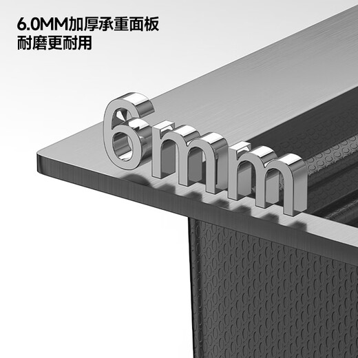 摩恩阳光系列厨房水槽大单槽洗菜盆一体盆304不锈钢纳米多功能洗碗洗菜池 6.0米粒压纹抗菌水槽豪华配置 680x450mm