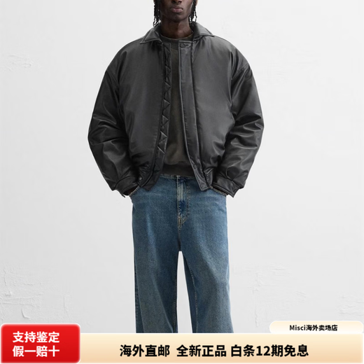 ZARA loose, simple, comfortable and versatile zipper leather jacket for men, black, black S (175/92A)