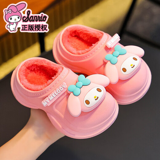 Fun inch children's cotton slippers non-slip cartoon indoor boys and girls non-slip plus velvet thickening warm home winter cute cotton shoes big red Hello Kitty (heel included) 32-33 inner length about 19cm 7-8 years old