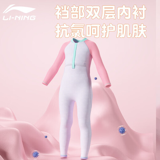 Li ning (li-anhing) nadadas infantiles niñas de mangas largas de manga larga de manga larga de tamaño mediano de una pie