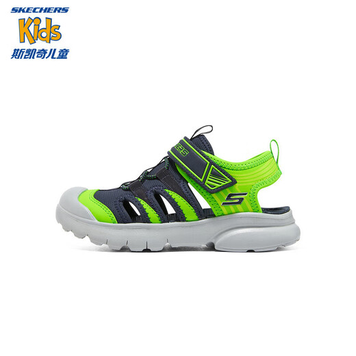 SKECHERS SUMANDES DE SUMERA Niños Sandalias de botas informales Avancables Agradables Velcro Caza infantil 406511l