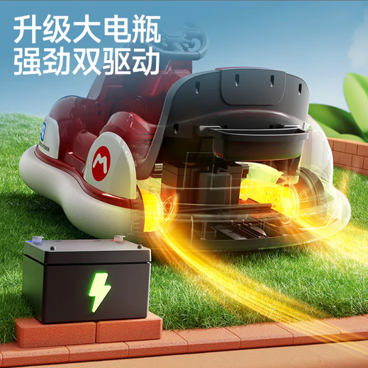 Zhouzhou car children's electric bumper car child baby toy car toy remote control baby four-wheel car charging stroller green entry-level small battery
