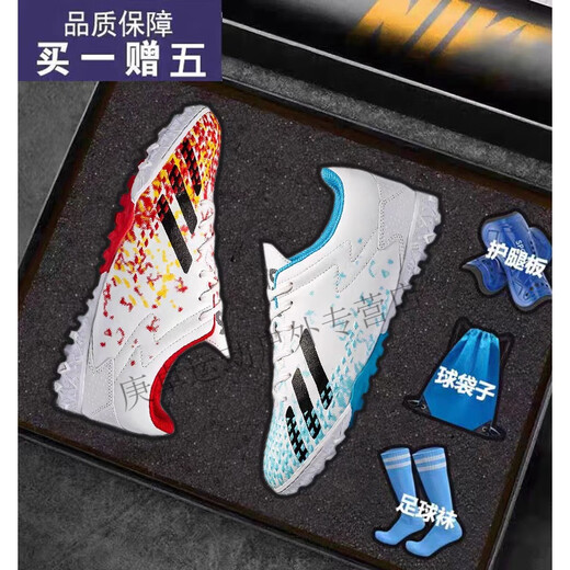 
Fashulin 2024 new children's football shoes for boys and adult students TF broken nails AG long nails mandarin duck girls training shoes 6199 mandarin duck Velcro white moon + white red (buy one free 31