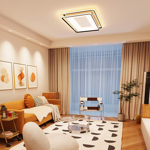 OPPLE ceiling lamp living room headlight eye protection smart LED lighting fixtures lighting simple modern atmosphere package 1 package installation