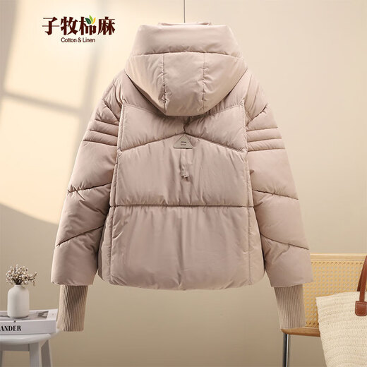 Zimu-Baumwoll- und Leinen Winterkleidung für Frauen koreanische Kurzversion modische und fremde Stil Maillard Kapuze-Baumwollmantel 6628 Khaki XL (Empfohlen 125-135 Jin [Jin ist gleich 0,5 kg])