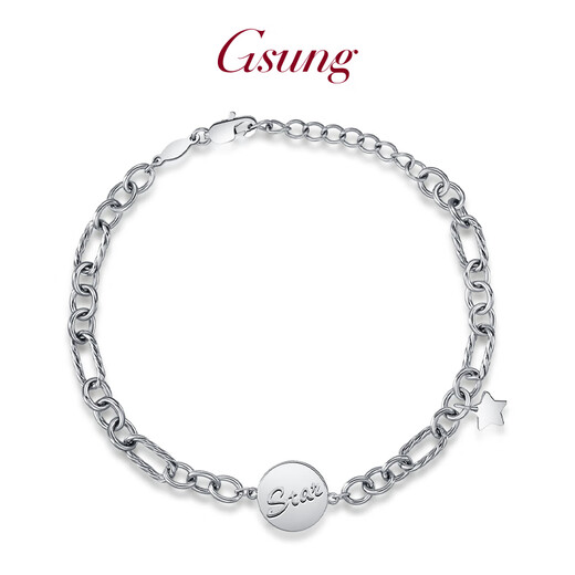GsunG Platinum Women's Bracelet PT950 New Fashion Star Star Bracelet Simple Platinum Bracelet Women's Attractive Gift Priced by Gram, Contact Customer Service for Gold Price before Buying