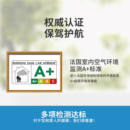 Tujia wall repair paint wall repair paste household repair large roller latex paint self-brushing decontamination artifact white paint