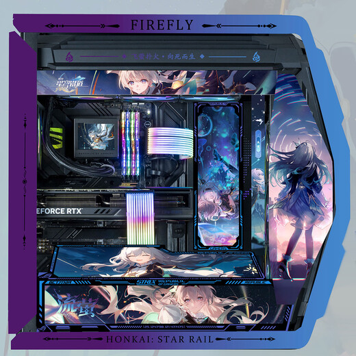 华硕（ASUS）ROG GR701 创世神机箱 吹雪机箱EVA明日香联名台式机箱ARGB灯板全塔定制机箱白色机箱电源水冷套装 流萤主题（渐变黑创世神+灯板）