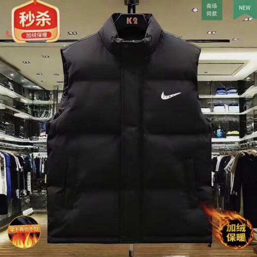 New code-breaking down jacket, thickened vest, same style for men and women, casual vest, versatile vest, outer jacket, black, same style for men and women, XL, suitable for 100 to 120 Jin, Jin is equal to 0.5 kg.