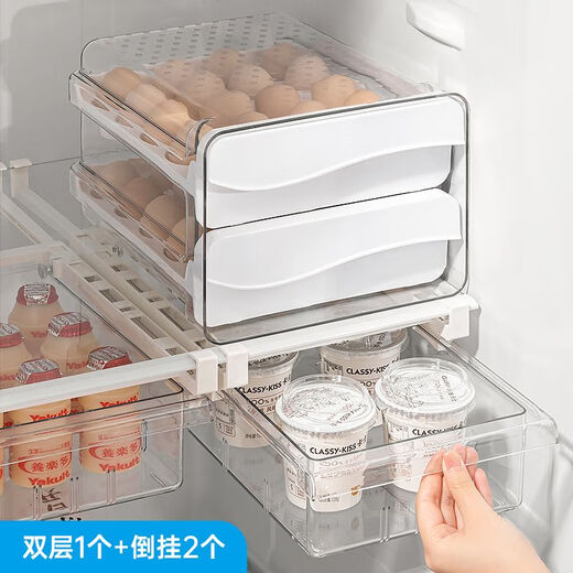 RSRDDY Refrigerator Egg Storage Box Fresh Box Organizing Artifact Shelf Holder Egg Box Special Drawer Type Chicken 1 Double-layer Egg Box + 2 Upside Down Drawer Box Save 13.6 Yuan