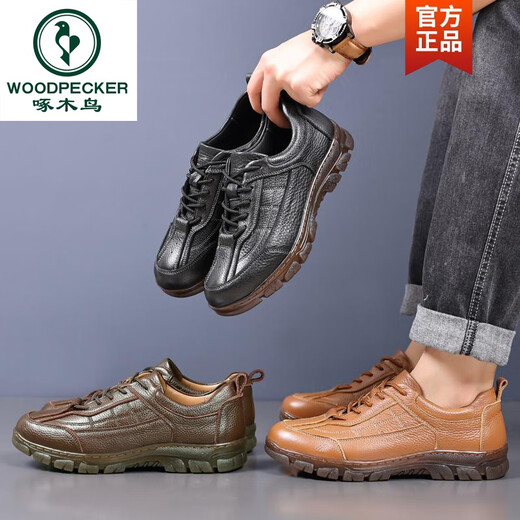Woodpecker head layer cowhide leather shoes for men in autumn and winter men's business casual shoes genuine leather men's shoes brown tied beef tendon sole black four seasons 9905 standard leather shoes size 38