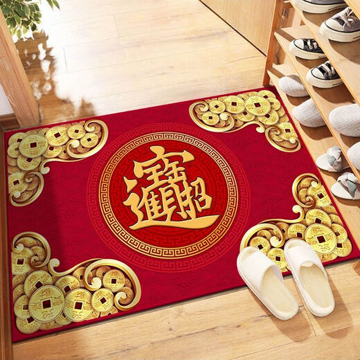 Beiyan floor mat red entry and exit safe entry door mat household festive door mat water-absorbent and stain-resistant entrance bathroom carpet entry and exit safe C red 60*90CM