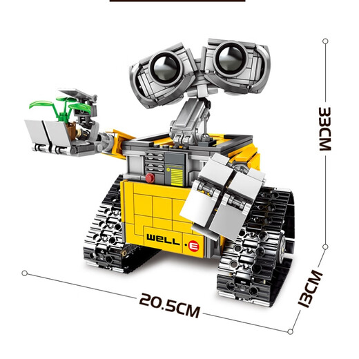 Yuxing Model King Mold King King Children's Assets Spielzeug Jungen High-Tech-Kinderprogrammierroboter Bausteine ​​Elektrische Fernbedienungssteuerpuzzle Model Wandleistung Roboter [Statische Version] 687 Partikel, die mit LEGO Electric-Programmierroboter-Bausteinen kompatibel sind