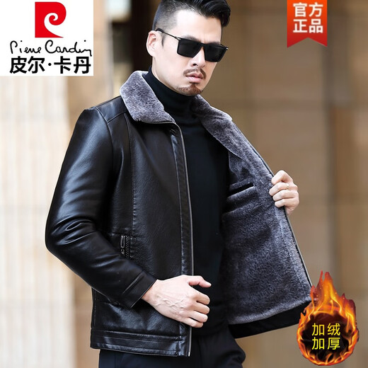 Pierre cardin Haining genuine leather leather jacket for men with velvet thickened fur one-piece jacket middle-aged daddy's suit sheepskin jacket large size A9221 brown size 170 (recommended 90-115 Jin [Jin equals 0.5 kg])