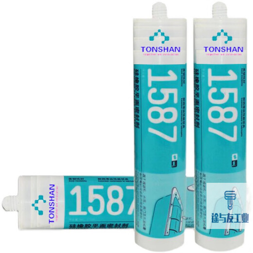 1587硅橡胶密封胶 1596 1598 1592耐高温法兰件密封剂 平面 1587蓝色