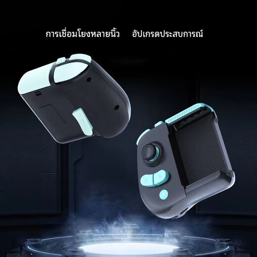 Feizhi Shadow F2 one-hand handle Wasp 2pro Wasp 2 handle automatic pressing dnf handle f2 mobile phone model