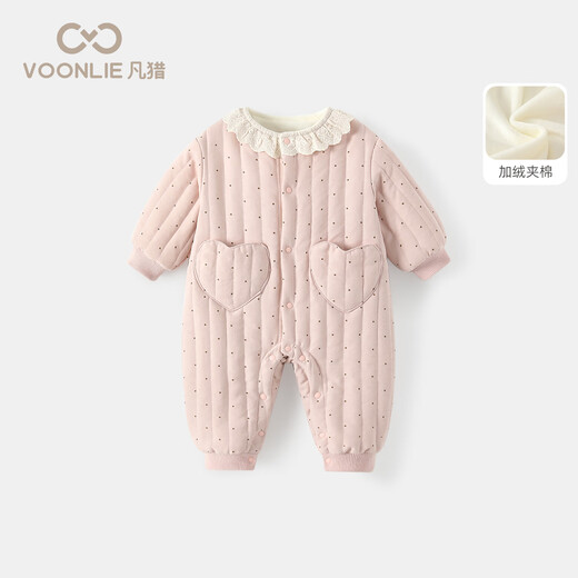 Fanlie VOONLIE baby clothes winter clothing newborn girl plus velvet quilted one-piece full month thickened warm outdoor romper pink 80cm