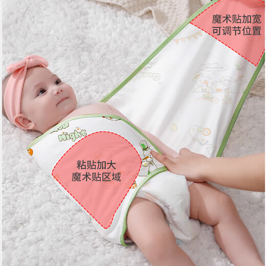 bledilait newborn bag simple cotton summer thin baby bag anti-shock scare baby swaddle towel 2 3580cm