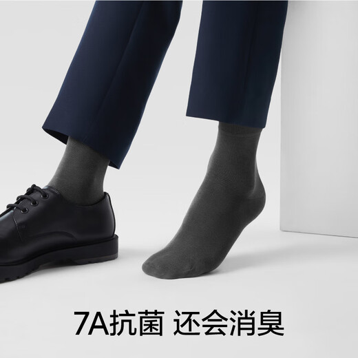 Banane 301s Socken für Männer kämmten Baumwolle 7A Antibakterielle und geruchsichere Business Casual Sports atmungsaktives dünnes kurzes Röhrchen Sommer 5 Paare
