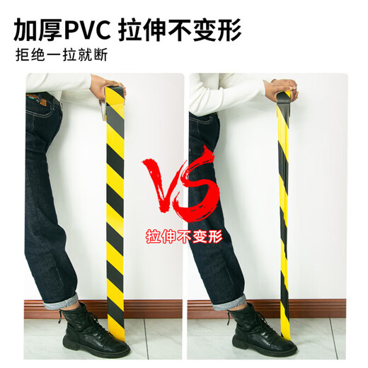 Minggu safety warning tape strong adhesive waterproof wear-resistant PVC factory warehouse logo zebra crossing tape warning isolation positioning line logo yellow 48mm*33m CW001780