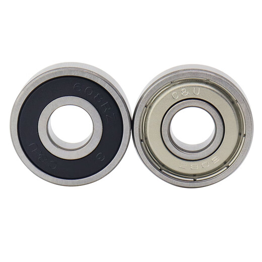
XMSJ human-born high-speed miniature bearing 686 687 688 689 693 694 695 696 697 698 699-2Z Ten metal seals
