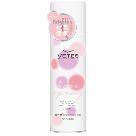 Ingenio para el cabello para el cabello para la mujer spray rizado cabello rizado y longitud durmiente flequillo de agua cabello cabello roto gel gel de agua cabello rociado refrescante