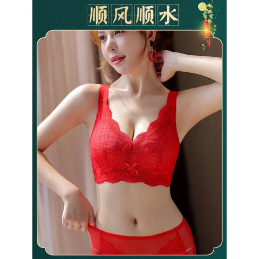 Modal Zodiac Year Underwear Women's Red Wedding Bridal Suit Big Breast Shows Small Full Cup 2026 Horse Year Bra Thin Section 3191# Red-Set With Gift Box 85B